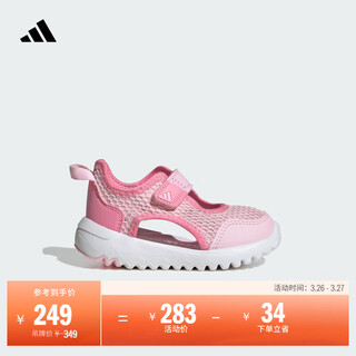 Adidas baby girl summerflex i velcro casual sandals summer adidas official light sports