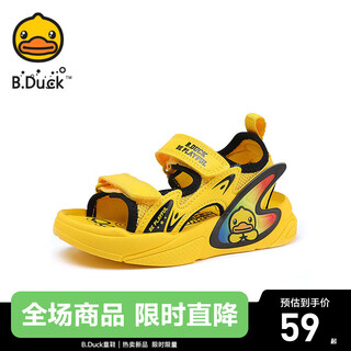 B.duck little yellow duck children's shoes 2025 summer new boys' comfortable and breathable girls' functional toddler beach shoes yellow size 28 suitable for feet length 17.1-17.8cm