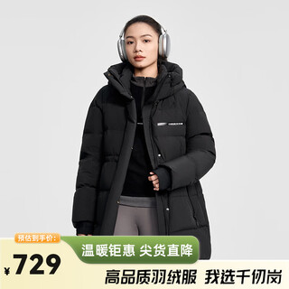 Qianrenggang winter down jacket medium long women's hooded jacket outdoor sports versatile casual warm and coldproof clothing y309099y