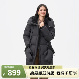 Qianrenggang liu tao's same style 2025 autumn and winter new down jacket long women's versatile casual fashion warm and cold-proof clothing magic black l (170)
