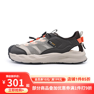 Adidas children's shoes beach shoes toe-cap sandals summer breathable children's classic casual mesh trendy outdoor sandals ki8905 ki8905 33