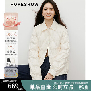 Red sleeves warm slimming down jacket 2025 winter new women's 90 white duck down rhombus quilted right shoulder short coat off-white 004 m