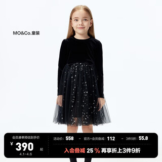 Little mo&co. new year's children's clothing winter new style girls' velvet long-sleeved star mesh dress children's dress black 110 110/56