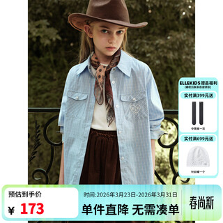 Elle kids children's clothing plaid long-sleeved versatile shirt for girls autumn new french classic high-intelligence top blue plaid 160 (s)