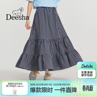 Disha children's clothing youth skirt 2026 summer style big children girls children's style plaid elastic waist long skirt