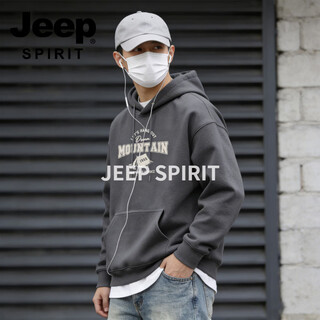 Jeep spirit hooded sweatshirt for men 2026 spring new trendy loose versatile casual sports jacket men's tops men's gray 2xl 175-195 jin jin is equal to 0.5 kg