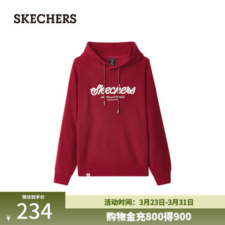Skechers spring unisex knitted hooded sweatshirt jacket l125u005 starch red/03lc l