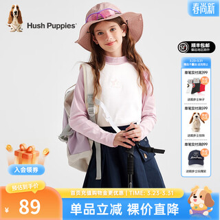 Hush puppies excellent elastic children's clothing for boys and girls, autumn new style, comfortable outdoor inner wear, small turtleneck bottoming shirt, rose pink, 170 cm, slightly thin