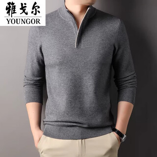 Gy youngor men's half-high zipper fashion casual stand-up collar solid color woolen sweater thickened new men's bottoming knitted lace gray m 165 recommended 95-115jin jin equals 0.5 kg