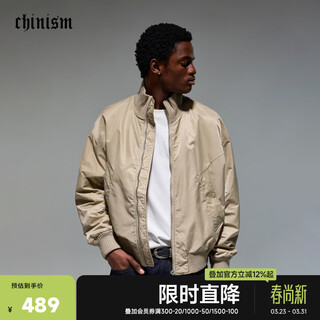 Chinism american stand-collar short cotton jacket men's autumn and winter trendy thickened quilted warm jacket couple khaki l