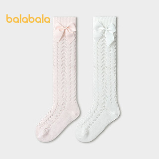 Balabala shopping mall same style balabala baby socks summer new mesh breathable stockings anti-mosquito two pairs pack white red tone 00316 0-3 months