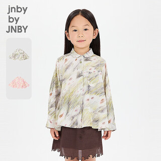 Jnby by jnby new jiangnan buyi children's long-sleeved shirt a-shaped shirt collar oversiz26 spring girls 1q2210910 795/yellow gray 160 cm