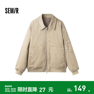 Semir cotton jacket men's corduroy texture winter bomber jacket thick jacket oversize light khaki 50311 s (165) 165/84a