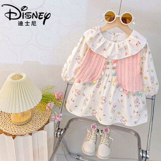 Disney (disney) new autumn sweet children's dress girls spring and autumn childlike fun fake two-piece dress princess style skirt pink 80 cm (suitable for height 70)