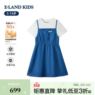 E land kids icy sun protection 50+ elove children's clothing girls dress 26th summer new denim skirt indigo indigo/55 165