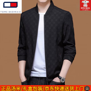 Tome bkowaie light luxury high-end jacket men's spring and autumn 2025 new baseball collar casual jacket men's 8623 black spring and autumn style xl 180 recommended 135-150 jin jin equals 0.5 kg