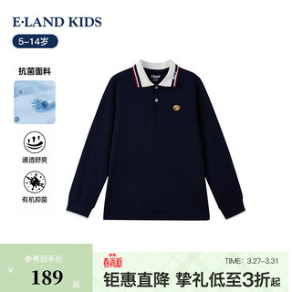 E land kids antibacterial children's clothing boys' t-shirt new casual embroidered polo shirt navy/59 170