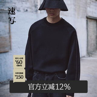 Sketch men's 2025 spring new arrival top denim spliced pullover sweatshirt loose long sleeve american casual 9p1412310 001 black s