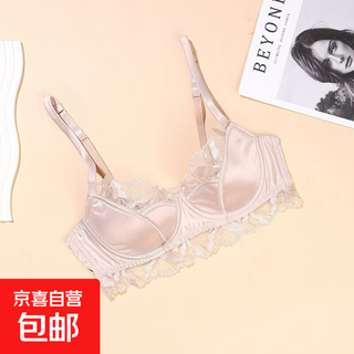 Französische dessous, sexy reine lust, dünner baumwollsatin, spitze, spleißen, sexy anti-durchhang-große brust, zeigt kleines bh-set, champagner-top m