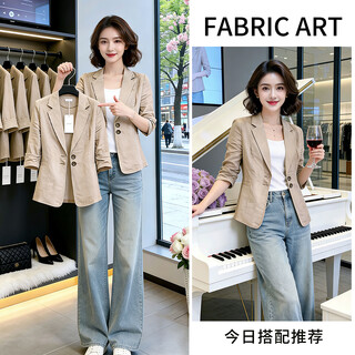 Fabric story luo fen-blazer de lino para mujer, camiseta refrescante de algodón, pantalones vaqueros de temperamento simple, traje de primavera, nuevo blazer color albaricoque l