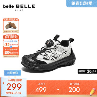 Belle breathable mesh sports sandals children's shoes 2026 xiaxin mall same style xuan button casual shoes a7060b66 beige/black 29