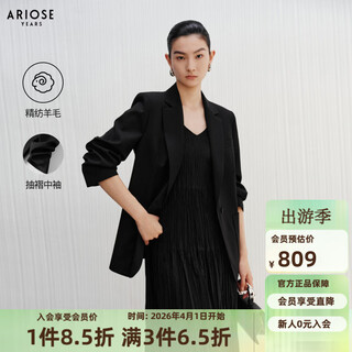 Enos eshi shopping mall same style 2026 spring new commuter pleated mid-sleeve silhouette wool suit jacket 50221337 black l