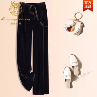 Lu wang lianxue, новинка 2026 года, золотой бархатный костюм, женские весенне-осенние узкие широкие брюки, брюки 3xl
