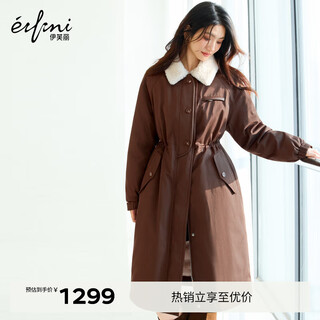 Eifini zhuzhu endorses eifini collar contrasting color stitching fur collar long and short drawstring down jacket 2025 winter new style coco brown long s