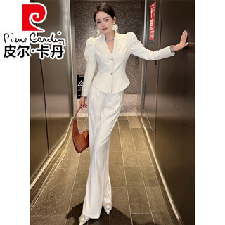 皮尔卡丹（pierre cardin）春秋款小众设计感泡泡袖休闲洋气时尚套装新款西装微喇裤两件套女 白色 M 建议98-108斤