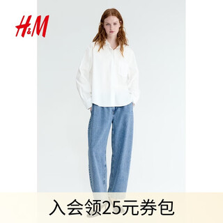 H&m women's shirt 2026 spring new intelligent stripe aesthetic oversized poplin shirt top 1316799 white s 160/88