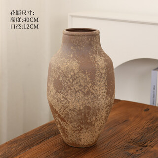 Return from the mountain natural plant dried flower bouquet living room decoration wabi-sabi wind flower arrangement dry branches decorative ornaments dry branches retro stoneware jar