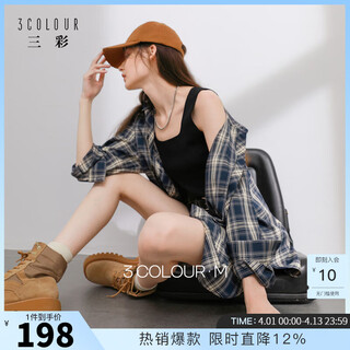 Sancai 2026 spring new plaid shirt loose mid-length shirt cardigan lapel casual retro m navy plaid l 165/88a