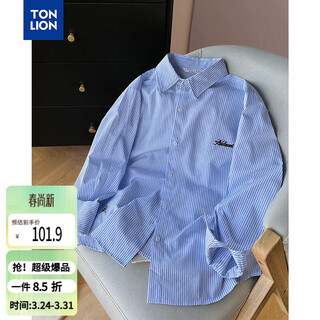 Tonlion long-sleeved striped shirt for women 2026 new women's summer small blue casual jacket temperament top bl