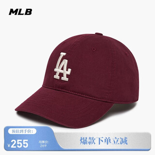 Mlb hat men's and women's baseball cap peaked cap qiji red soft top sunshade gift 3acp6601n-07rds