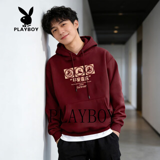 Playboy american heavyweight hooded sweatshirt men's 2026 spring loose versatile trendy jacket men's velvet thickened upper burgundy s 95-120jin jin is equal to 0.5 kg