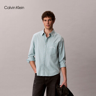Calvin kleinjeans26 spring and summer new men's and women's casual commuting campus style ck letter striped oxford spinning long-sleeved shirt vfl-aden green xl
