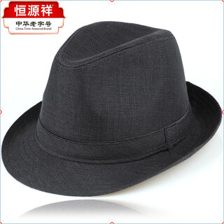 Hengyuanxiang high-end men's summer hat for middle-aged and elderly people sun protection sun hat breathable cool hat dad casual grandpa spring and summer hat black fine linen full cloth size 60 adjustable