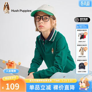 Hush puppies college style children's clothing children's boys' spring and autumn new style comfortable casual long-sleeved polo shirt pine leaf green 140 cm slightly thin
