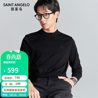 Angel bird half turtle collar wool sweater men's simple versatile pure wool sweater eby253t14u black l-48