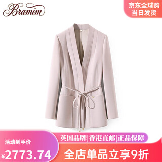 Bramim международный бренд первой линии в домашнем стиле di*o*r в стиле старых денег, модный повседневный триацетатный пригородный костюм, куртка для женщин, весенне-осенний мечтательный закат серый s