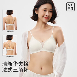 Diefenfen waffle plaid wireless triangular cup bra foundation deep v mesh invisible bra summer 2026 new style champagne l (recommended 105-120 jin jin equals 0.5 kg)