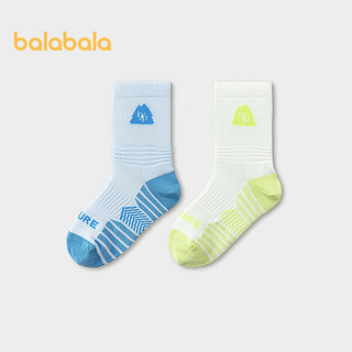 Balabala shopping mall same style balabala children's socks summer new mesh breathable boys cotton socks quick-drying two pairs of blue tone 00388 3-5 years old 100cm