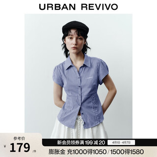 Ur2026 summer new women's fashion retro casual contrast color plaid cardigan shirt uyy250067 blue plaid m