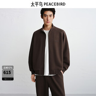 Peacebird men's wear shopping mall same style american trendy jacket men's brown cardigan sweater b1crg1293 lilac brown 1 l