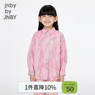 Jnby by jnby jiangnan buyi children's clothing loose a-shaped shirt collar long-sleeved shirt spring girls 1p3212340 690/miscellaneous powder 110 cm