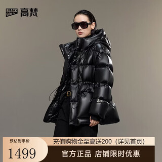 Govan black gold goose down jacket queen 5.0 five plates 2025 new women's puff thickened winter down jacket black l