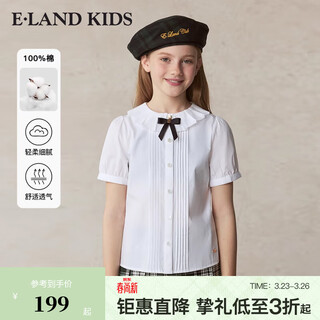 E land kids 100% cotton children's clothing girls' shirt spring and summer new pleated lapel short-sleeved ivory ivory/39 130