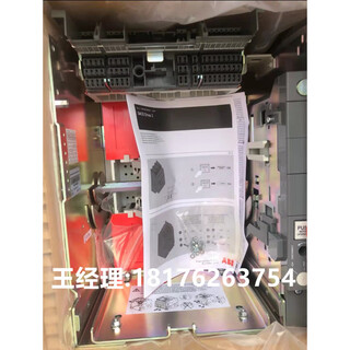 Abb emax2 energy storage motor m 220-250v ac/dc e2.2-e6.2 10146808 dark gray