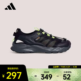 Adidas kids aerofin j sandals ki8904 31.5