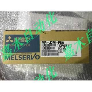 Mitsubishi mr-j2m-10du-20du-40du-70du-bt-bu4-bu6-bu8-p8a-p8 mr-j2m-40du